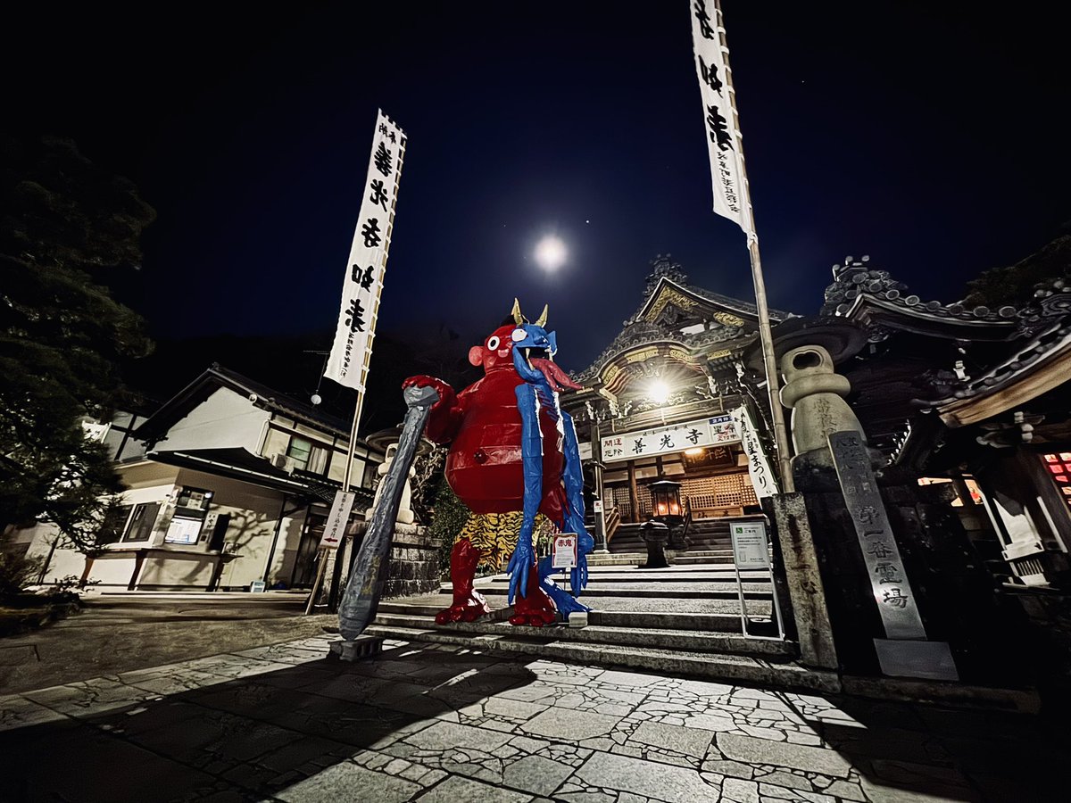 beck10keith's tweet photo. 去年の11月下旬頃から散歩（ウォーキング）はじめて、散歩した証拠に何か1枚撮るようにしたけど…最近ネタ切れで同じ場所のがチラホラ🤣
やばい散歩コース考えないと https://t.co/HjLS2lFcAQ