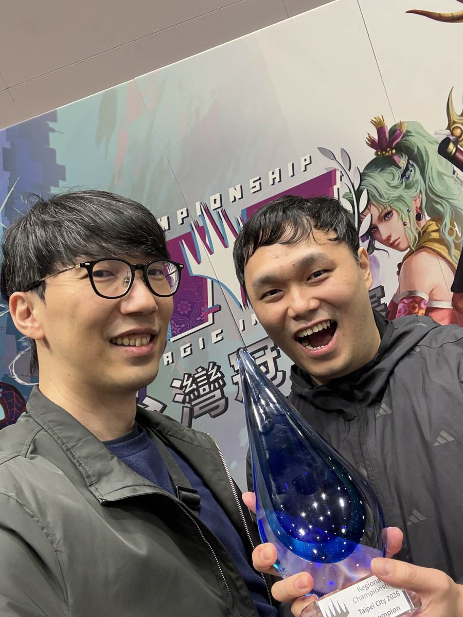 Lee Shi Tian tweet media