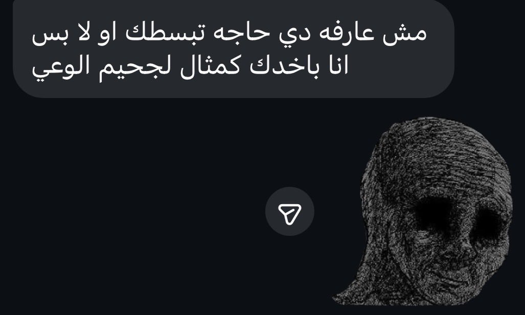 itsglomy_'s tweet photo. ☝🏿 https://t.co/1sRRXvyjEd