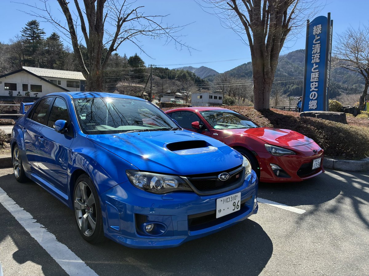 show_rn23y's tweet photo. 久々に道志行った
土日だし道混んでるのはしゃーないね https://t.co/ADLS7LaMwX