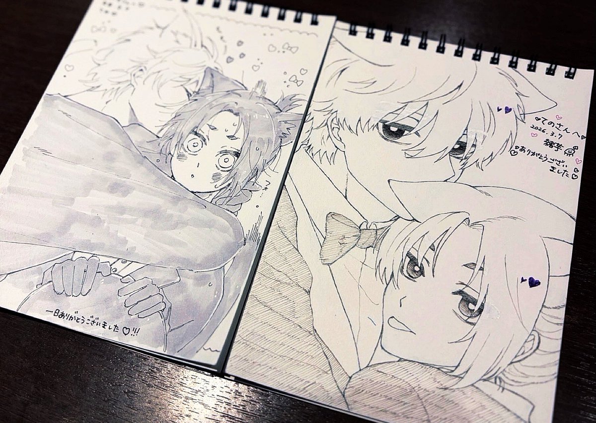 緒芋さん(#oimonare)と遊んで🐱執事のスケブ交換して頂きましたᐡ-⸝⸝-ᐡ💖
線が美しくてお顔の色気が最高で家宝ですほんまに;;ありがとうございます💖 