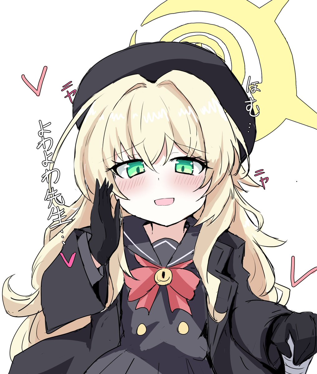 ニヤニヤ教授再掲 