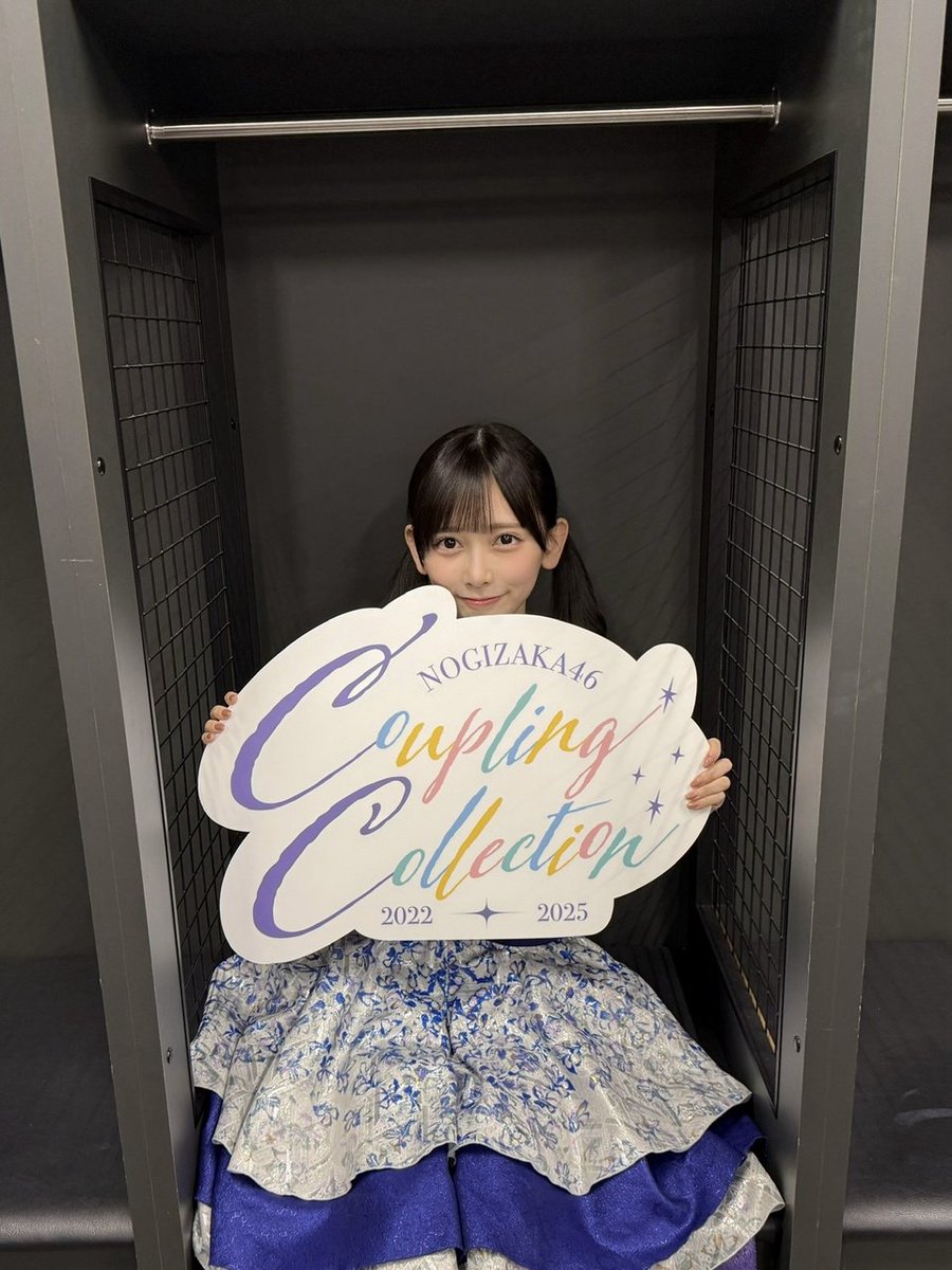 nogizaka46's tweet photo. 【ブログ更新 池田瑛紗】 尊敬はI Love You https://t.co/yPQAd9T1nd https://t.co/PLt7RKlzde
