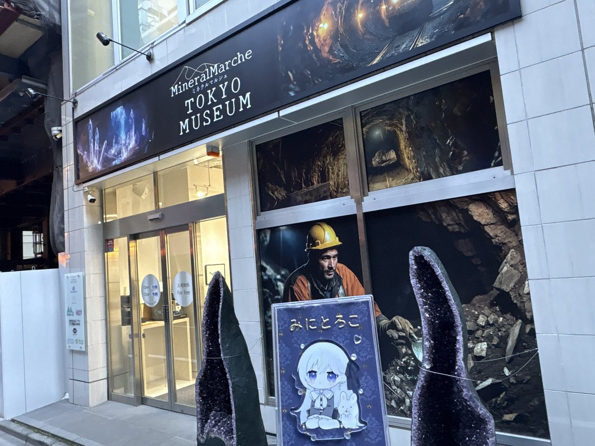 ぱんださん tweet media