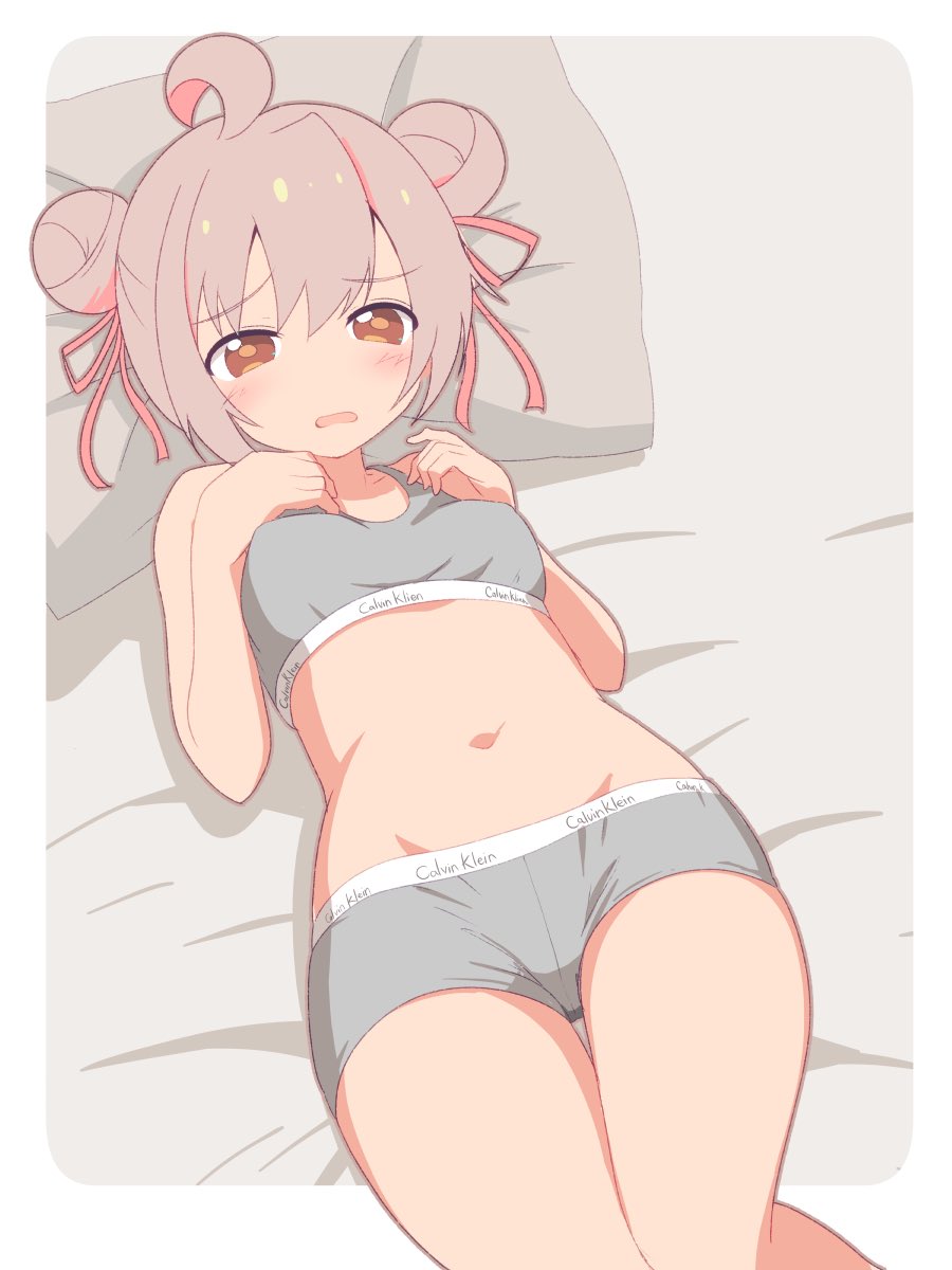 #これを見た人は去年の3月の画像を貼る 