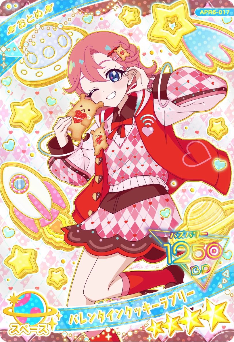 f_f_il's tweet photo. @null

譲→1.2枚目

求→⭐️は3枚目おとめのみ
サインはR6カルスタサイン
メモリアルパックタマキはアイリorリンリン
必要な方に渡って欲しいため条件つけたもの以外はなんでも検討します‼️

お手持ちのカード見せて頂けると助かります🙇🏻
よろしくお願いします🙇🏻

郵送のみ

 #ひみつのアイプリ交換 https://t.co/mI7LOdyOFW