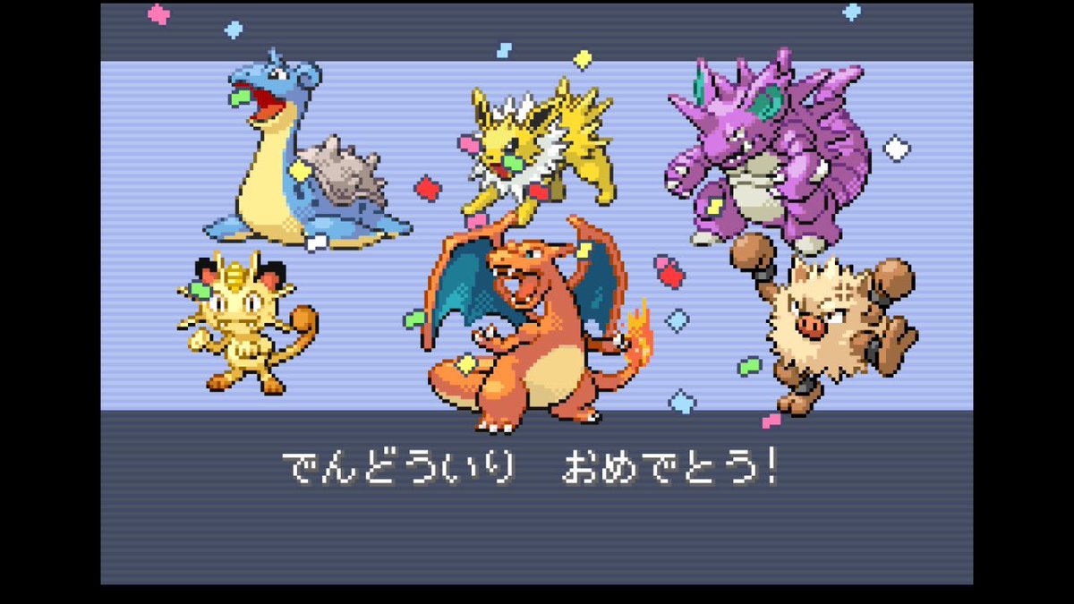 darkness10rin's tweet photo. ヒトカゲ選んだらこんな辛かったっけってぐらい苦戦した https://t.co/HWiNiATuXC