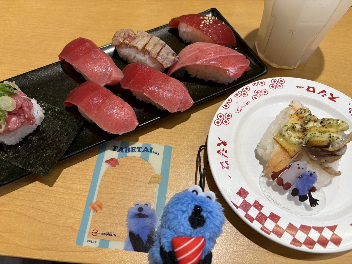 スン活🍣なかなか店行けなくて指人形諦めてたけどまだ残ってた😍噂通り別人のようなお顔だったので整形しなければ🤔