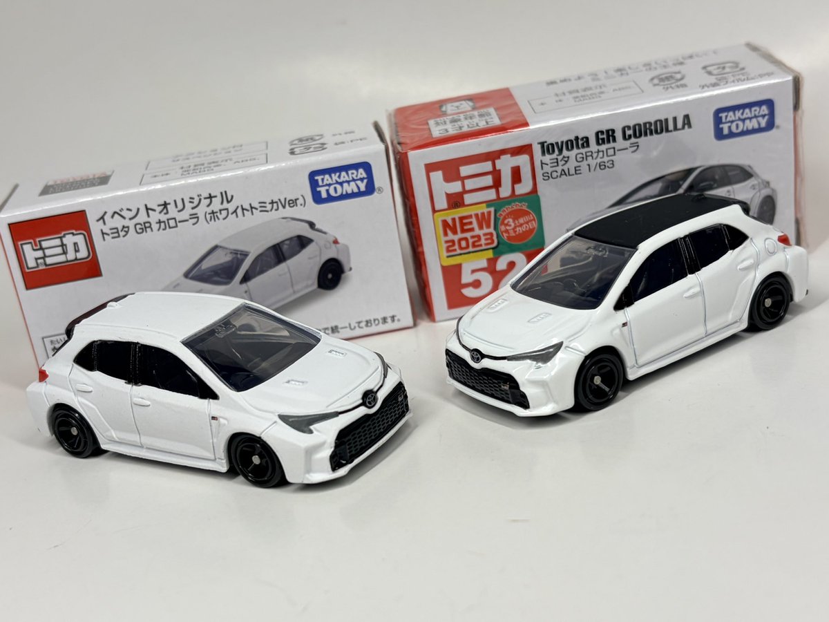 さいたまブロンコス×埼玉トヨペットオリジナル トミカをつくろう