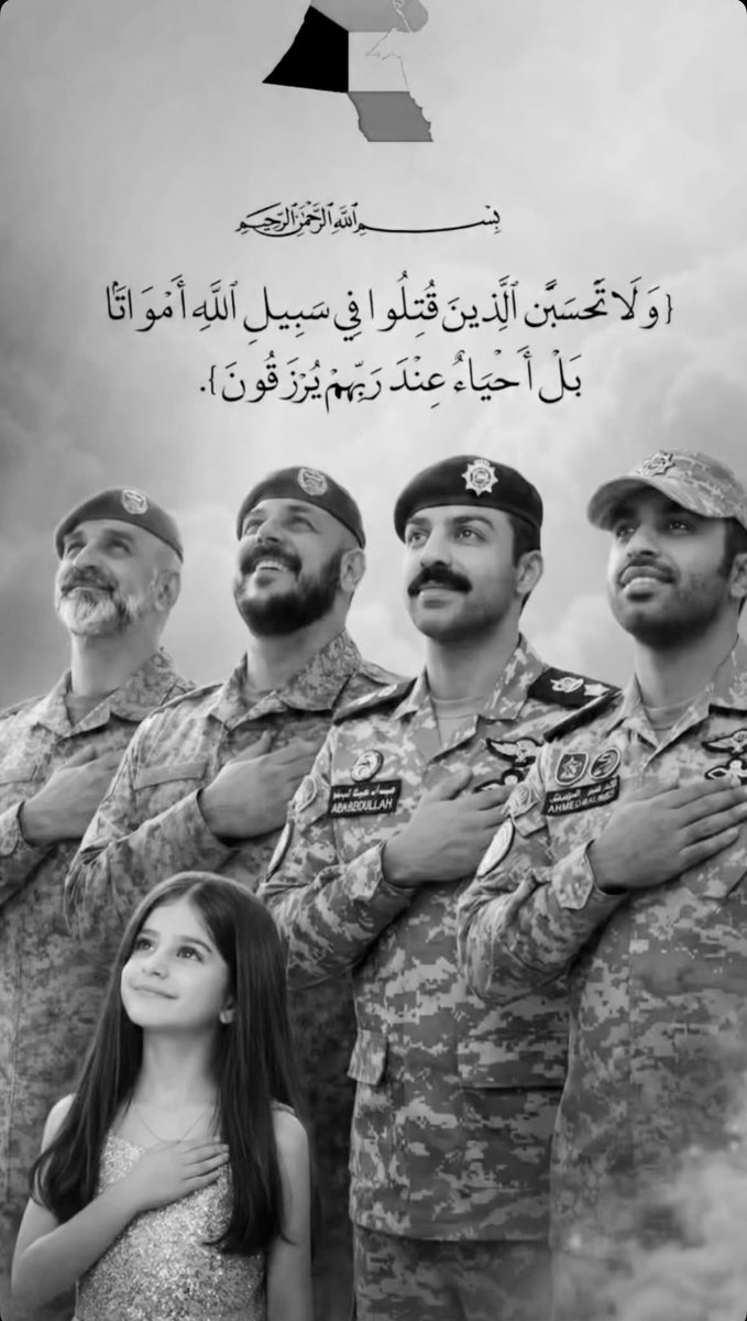 عبدالمحسن المليفي tweet media