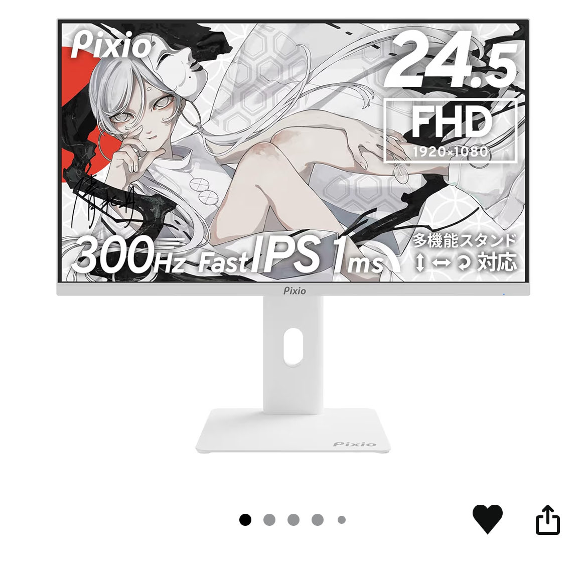 ぱぴまる tweet media