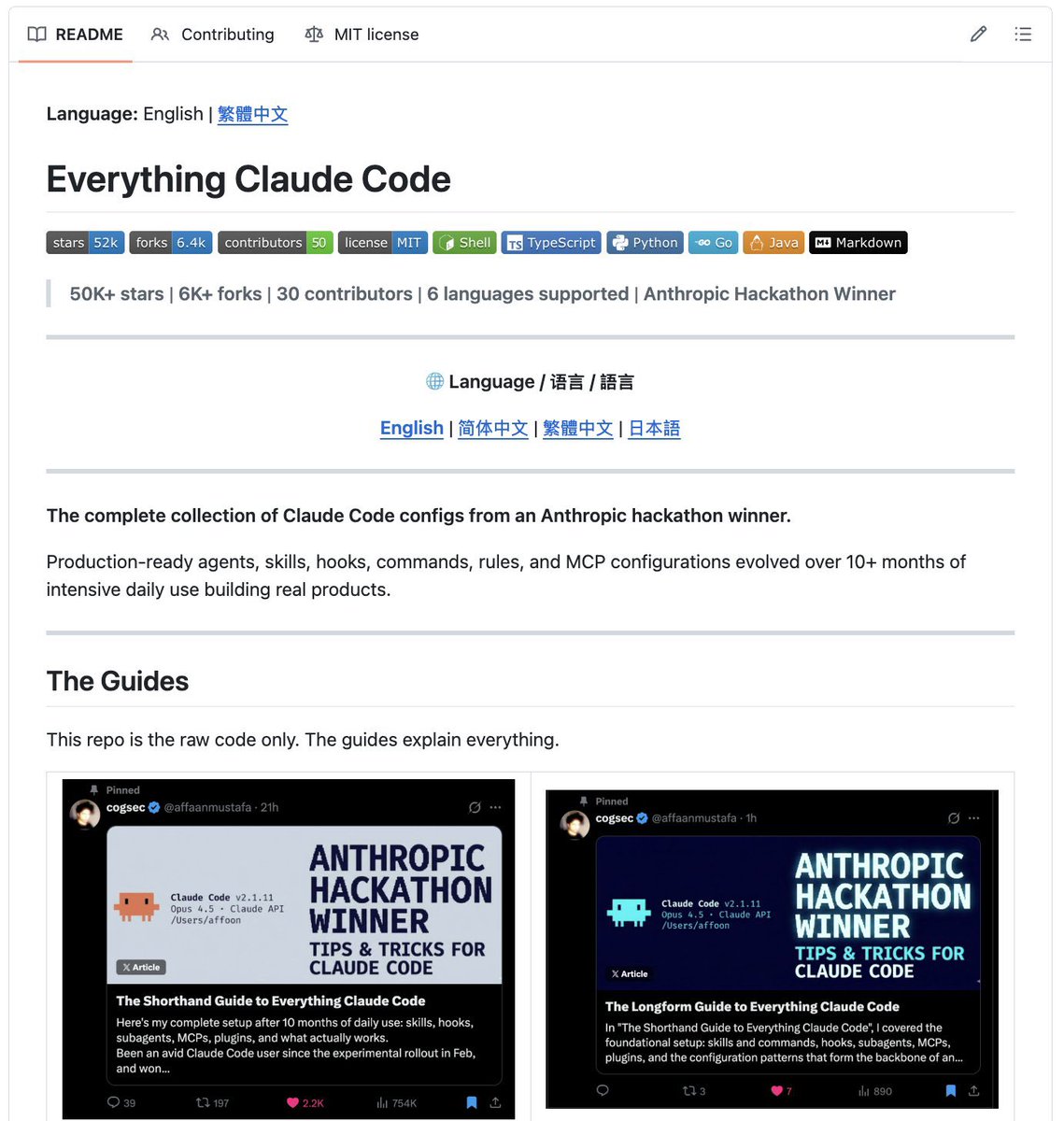 阿绎 AYi tweet media