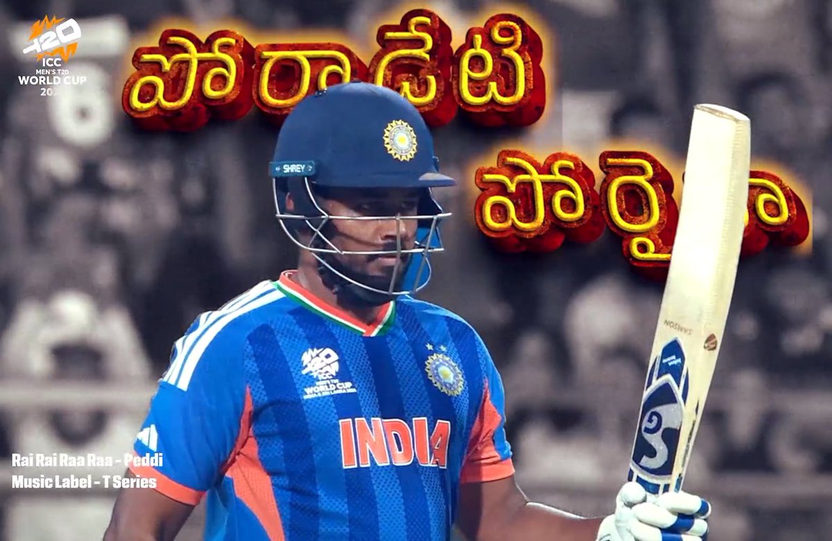 chitrambhalareI's tweet photo. Smart promotions by the #Peddi team 🔥

The #RaiRaiRaaRaa song was played during the #T20WorldCup2026Final, creating a perfect buzz.

Right song at the right stage for #RamCharan. 🎶💥 https://t.co/OZ9iePWmDl