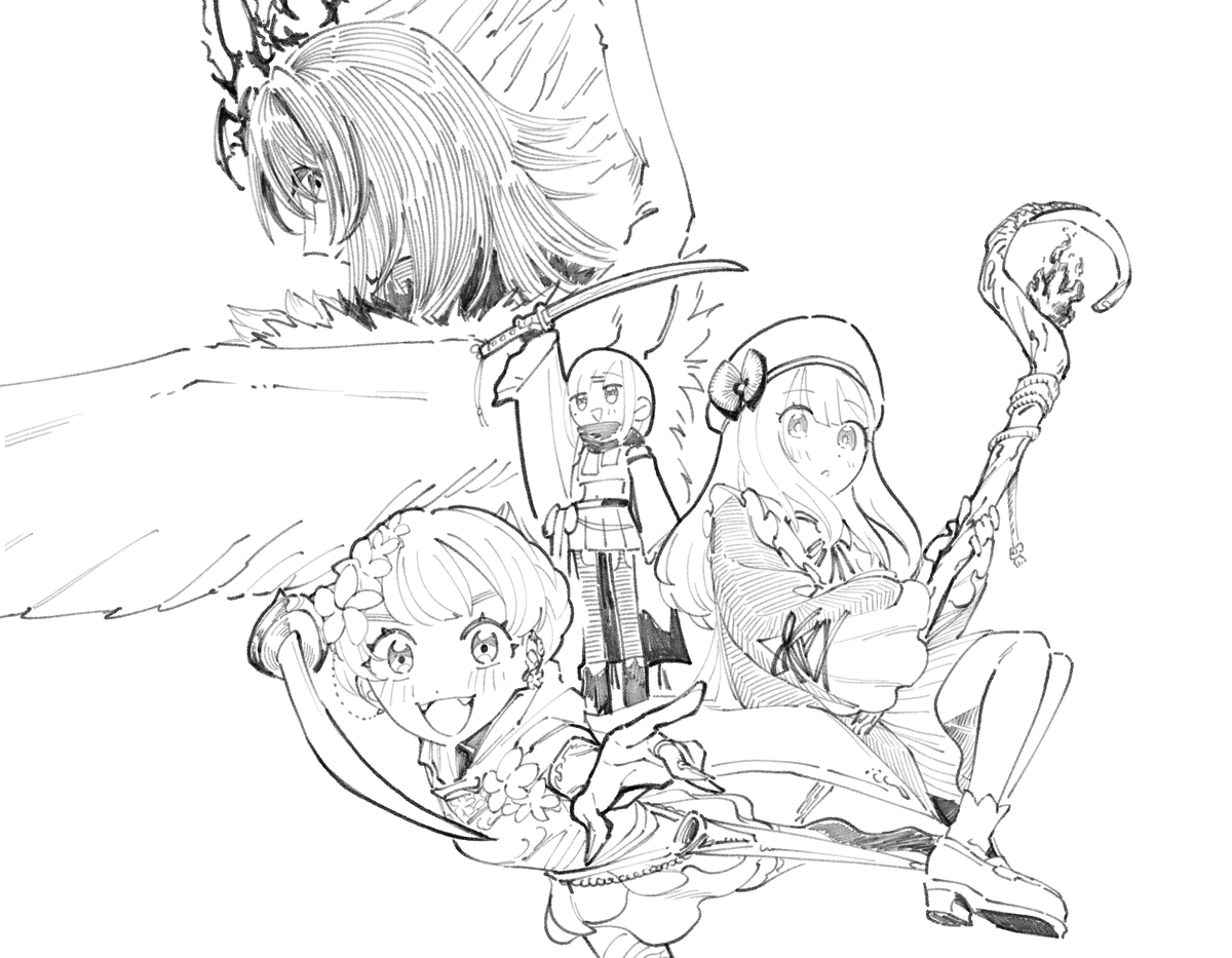 Fantasy 
