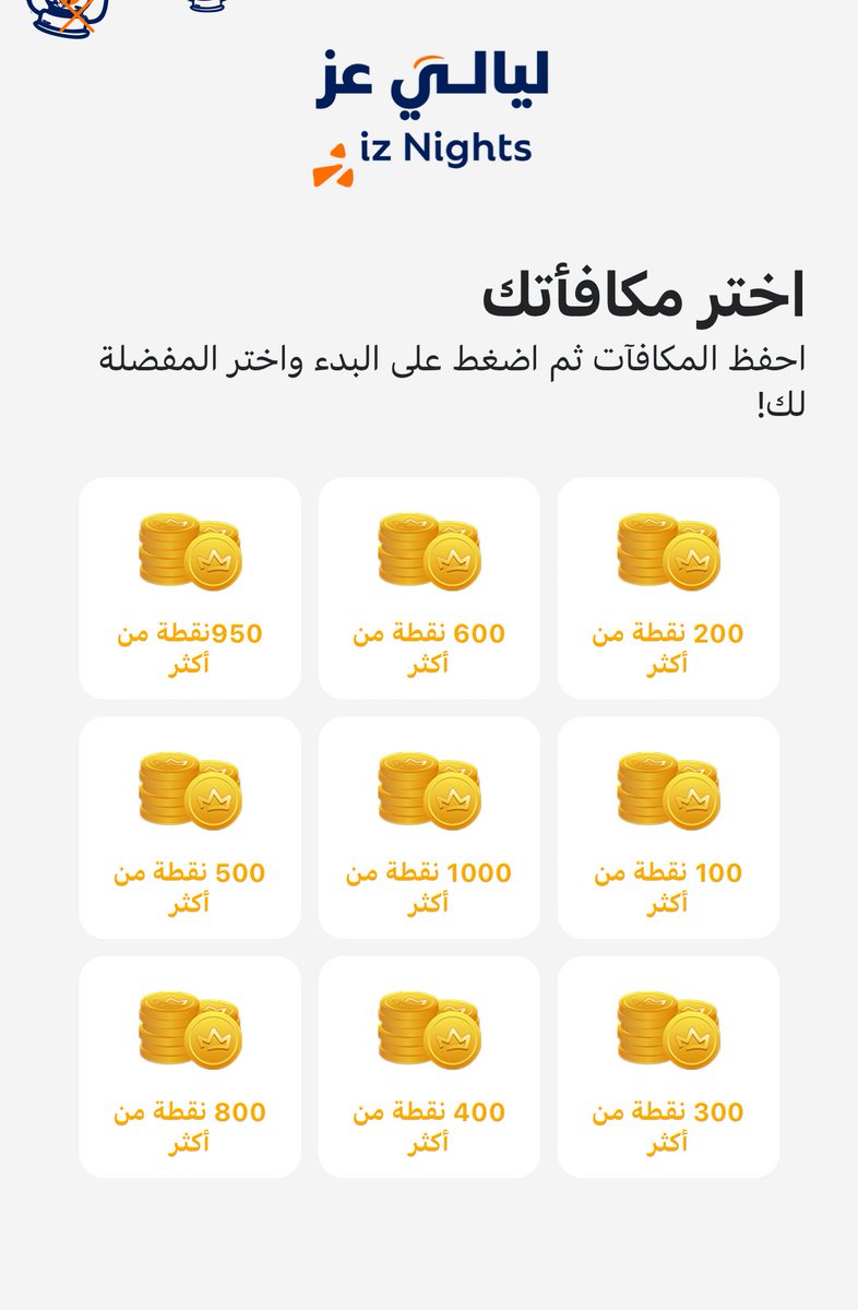 Dora💯 tweet media