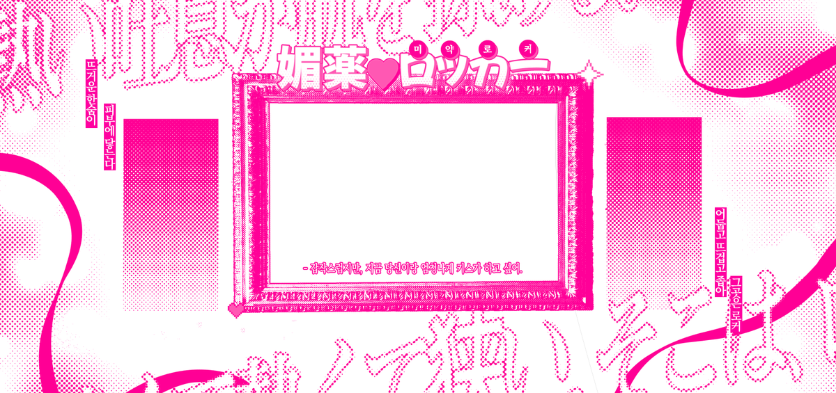 샤로 tweet media