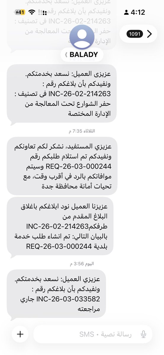 محمد tweet media