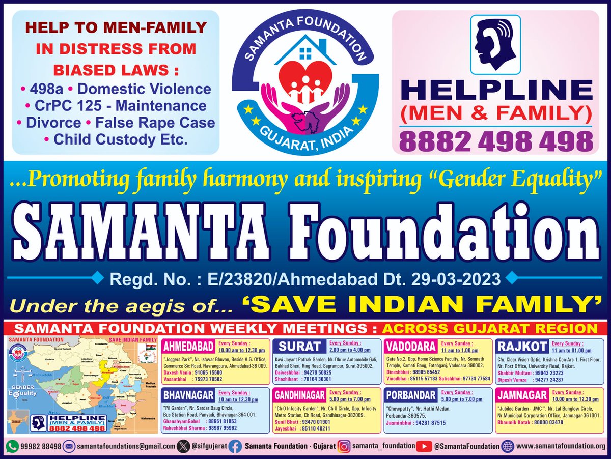 DaxeshVania's tweet photo. "Samanta Foundation-Gujarat" (SIF) Rajkot-Saurashtra: In person Weekly Meeting (Dt 08-03-2026) for #MenInDistress & their families.
#GenderBiasedLaws
#FakeCases
#FalseCaseAccuser
π Rajkot City
β° 11.00 am to 1.00 pm (Every Sunday)
βοΈ 8882 498 498
@sifgujarat
#SamantaFoundation https://t.co/xXwnCUQ9hK