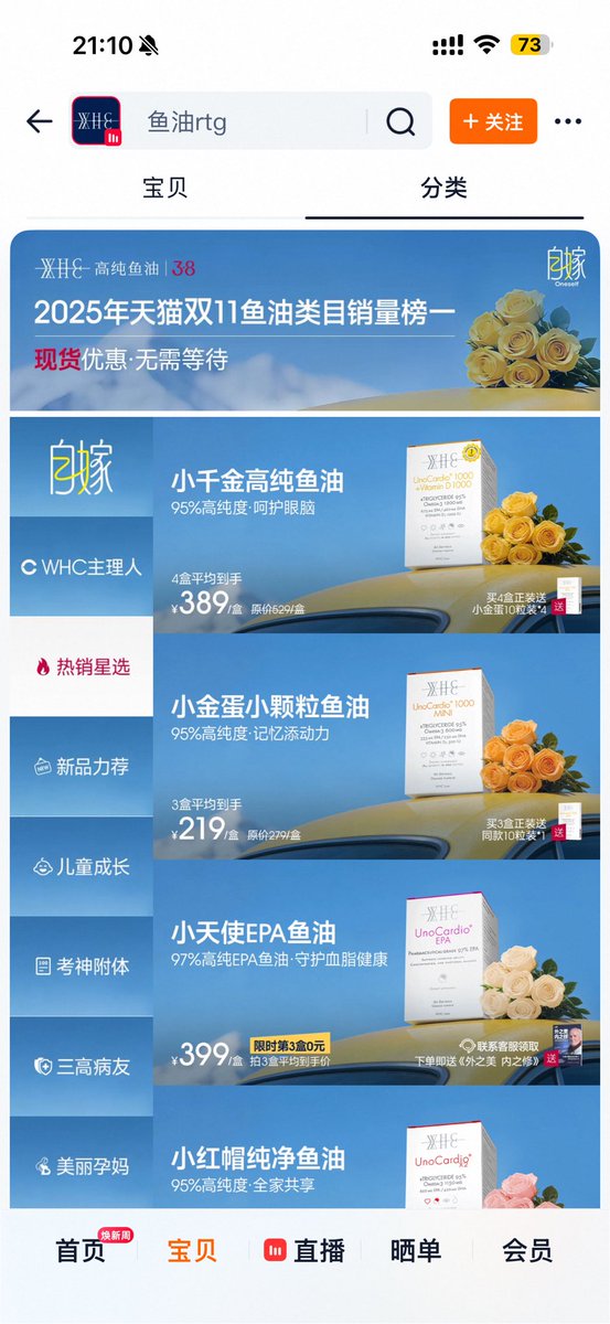 华尔街没有名字 tweet media