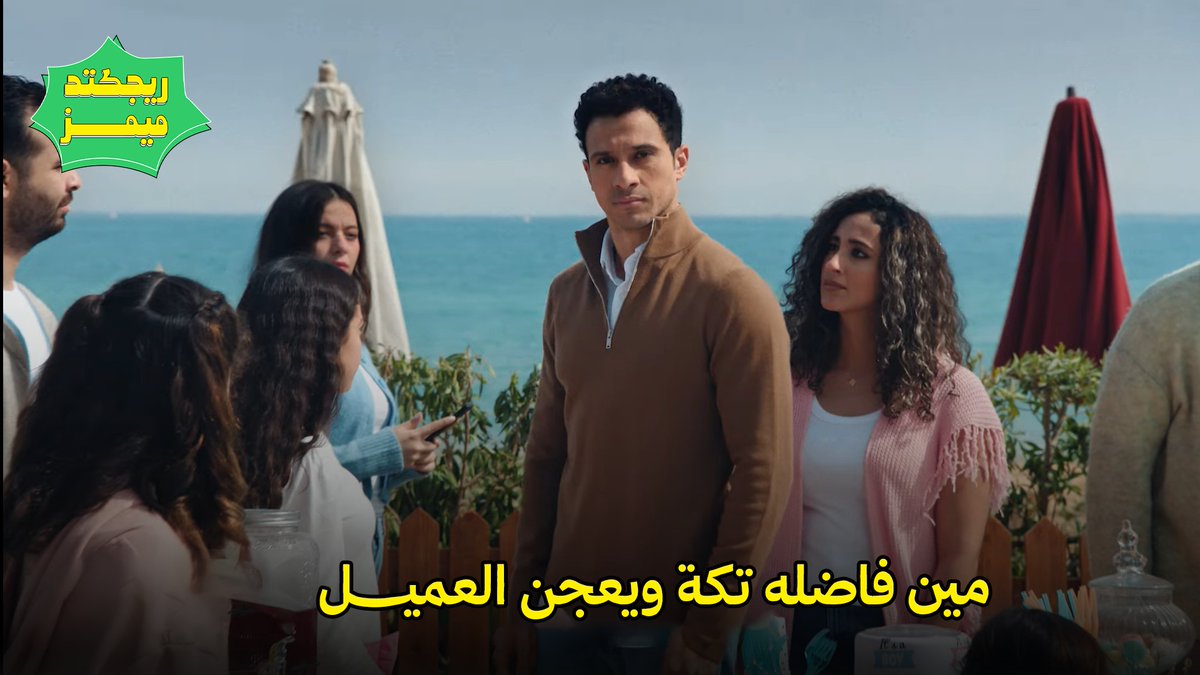مسيزز بلااآك💀🌚 tweet media