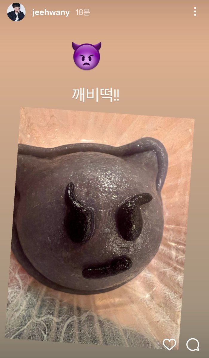 jeehwany_'s tweet photo. 안지환 배우님 인스타그램 스토리 인증 감사합니다😊 https://t.co/IXTAGmwkb8
