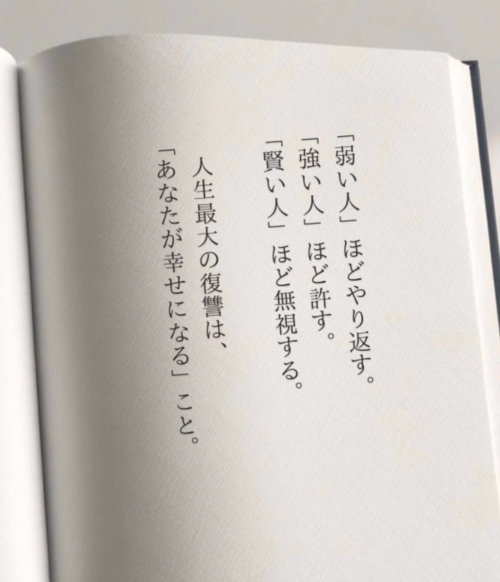 <a href="/xr1yb6/">。</a> 一言謝ってくれれば少しは許してやってもって気持ちがあるから余計に腹立つんだよなー

私はコレで少し救われたよ