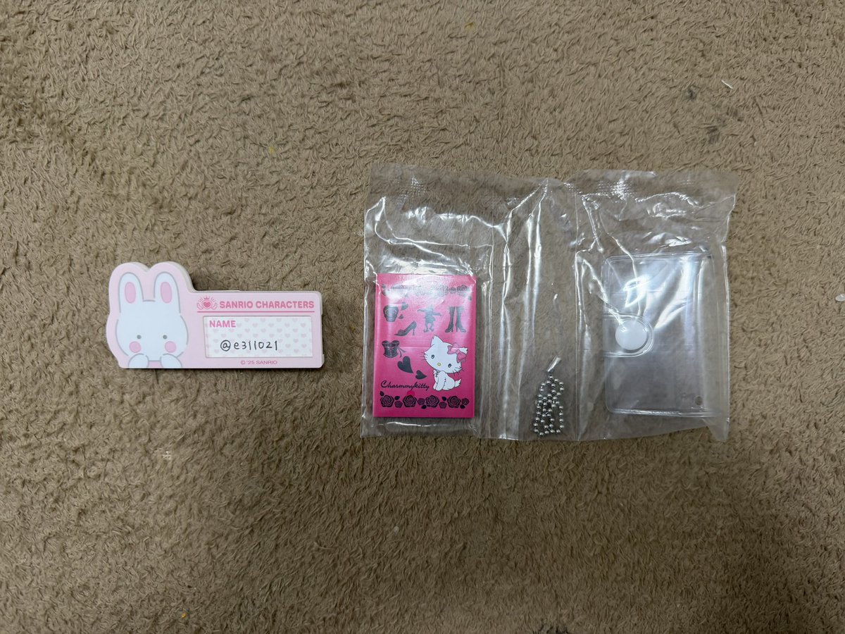 e31 取引垢 tweet media