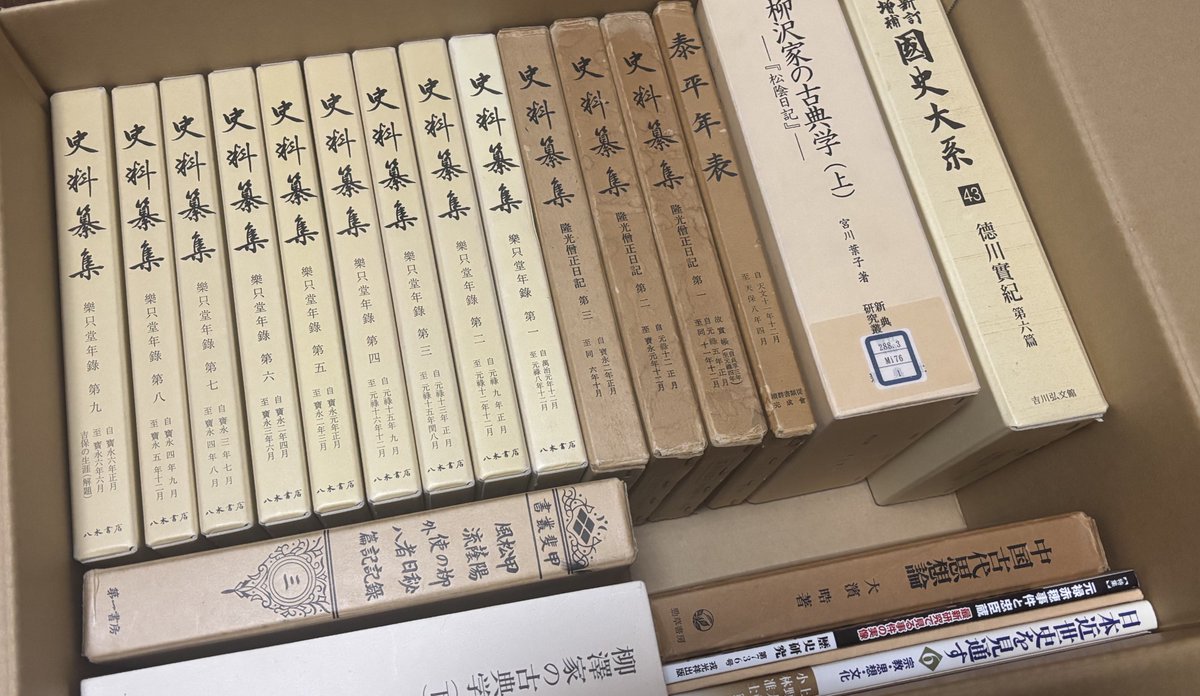 kr_____0110's tweet photo. 𝒄𝒐𝒎𝒑𝒍𝒆𝒕𝒆＿＿＿＿ https://t.co/QOxNweltok