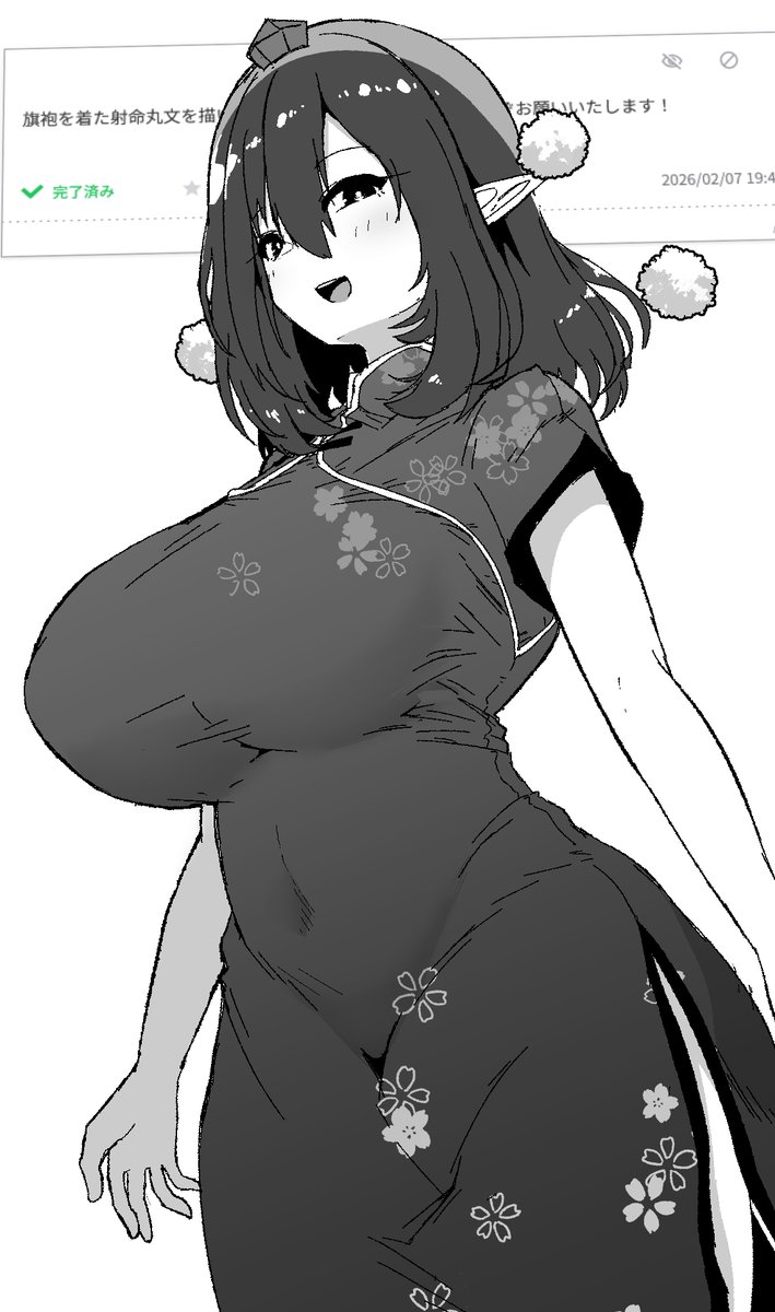 えくと@例大祭D06a tweet media