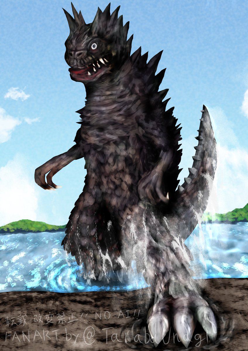 タラバウナギ tweet media