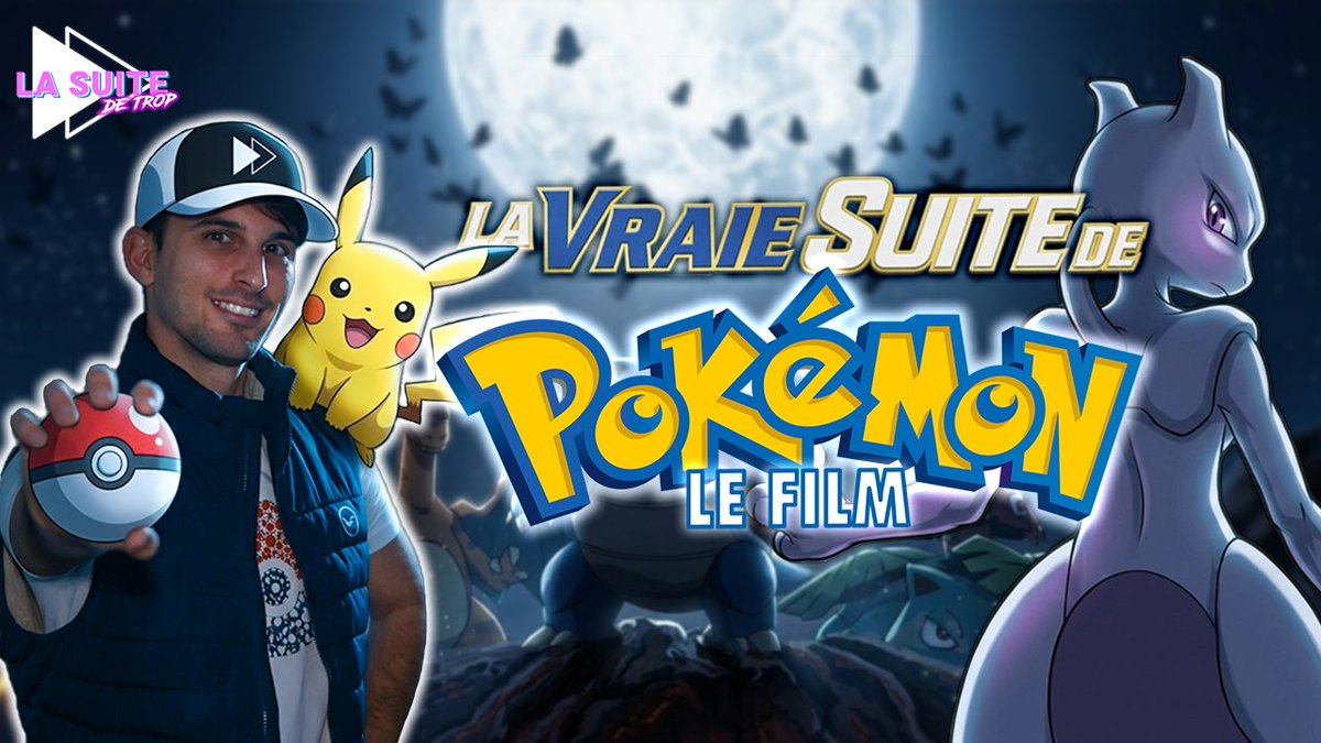 La Suite de Trop tweet media