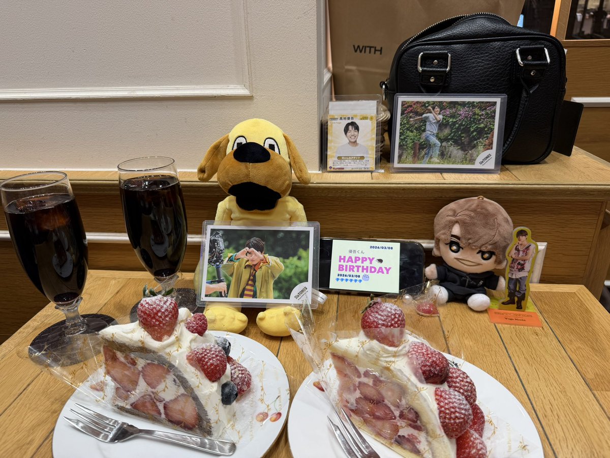 s245pb's tweet photo. だいすきな髙地くんの誕生日🎂

おめでとう〜💛
また一年健康で過ごせますように🥺💕

 #髙地優吾誕生祭2026 https://t.co/HBNz0IjOEm