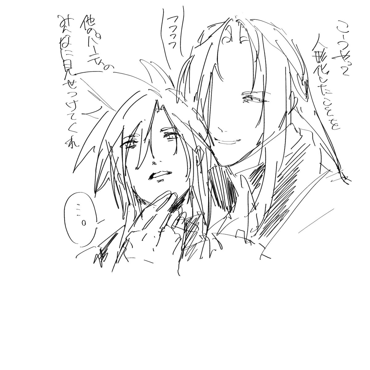 セフィ田代 (@kloudeee) on Twitter photo 