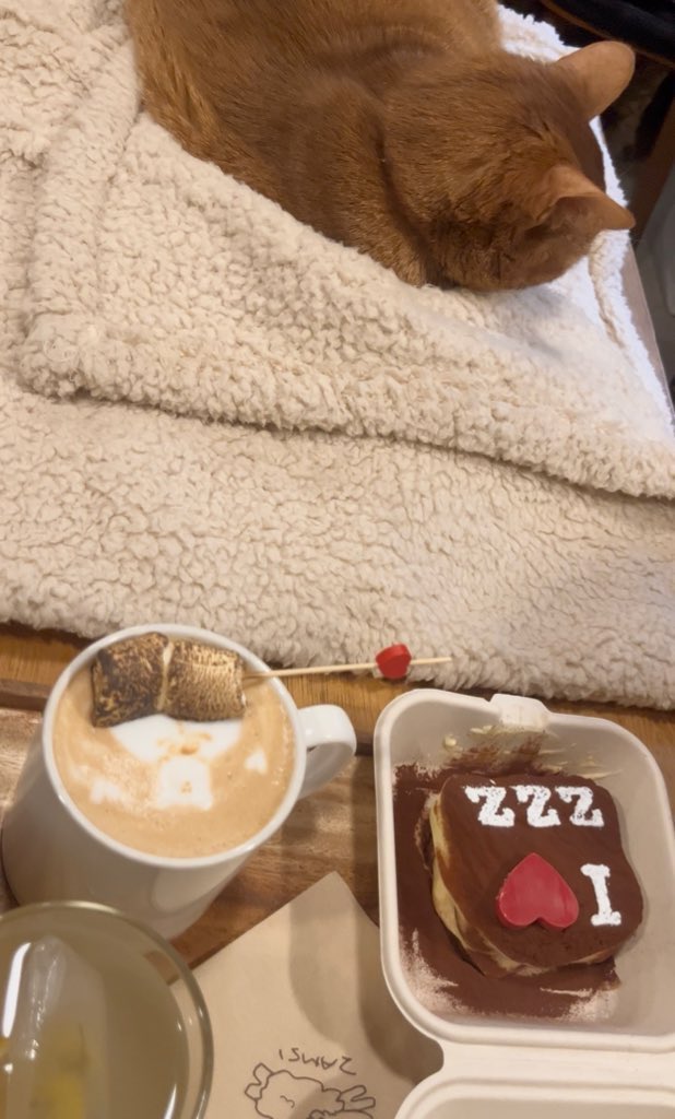 너무너무 조은느낌의 카페