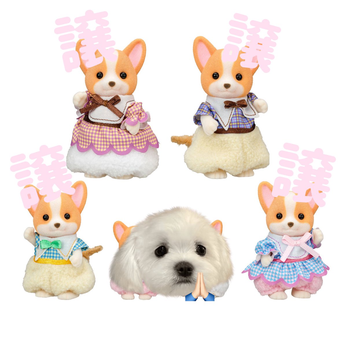 ゆ 𓈒 ˖ ࣪ 𝜗𝜚 tweet media