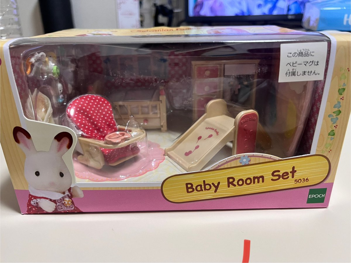 ゆ 𓈒 ˖ ࣪ 𝜗𝜚 tweet media