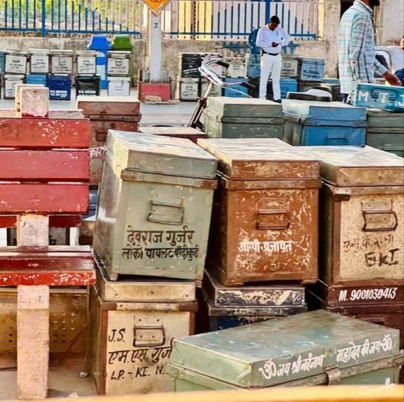 Tapasya Deva tweet media