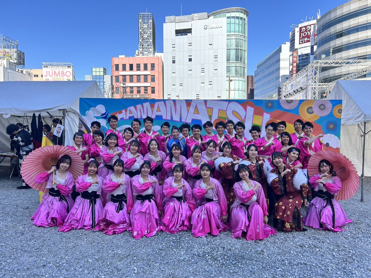 jyousyou4351's tweet photo. 【虹彩よさこいありがとう】
本日、第4回虹彩よさこいにて演舞させていただきました🌈

温かい拍手と声援に包まれながら踊ることができ、とても素敵な時間を過ごすことができました😊

足を運んでくださった皆様、運営してくださった皆様ありがとうございました‼️

#虹彩よさこい #常笑 #桜Live https://t.co/EjtHagHpSs