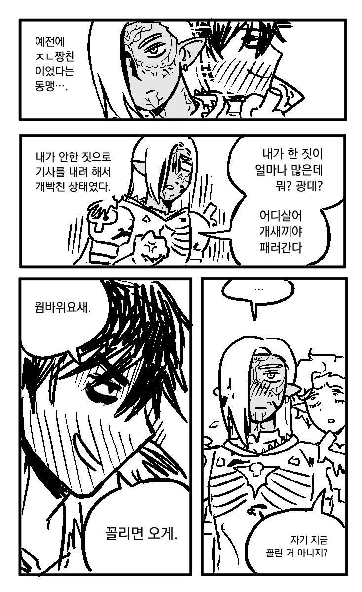 chieo265848's tweet photo. 가내 더지타쉬? 타쉬더지? https://t.co/qBS3S6O7cd