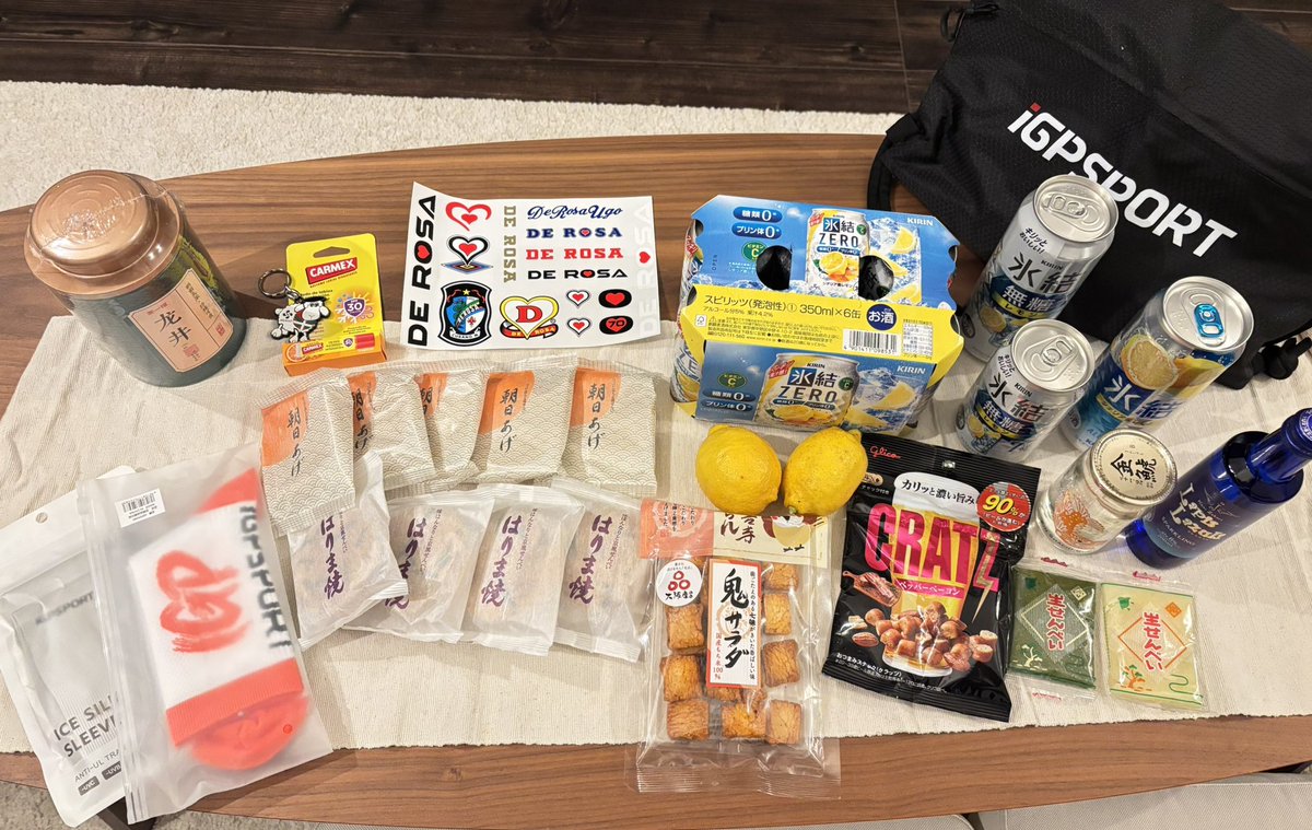 氷結のこふみ tweet media