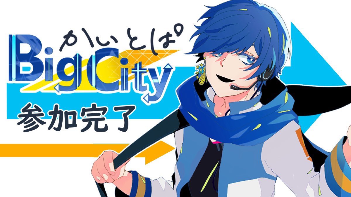 れんれん (@rnrn_31) / Posts / X