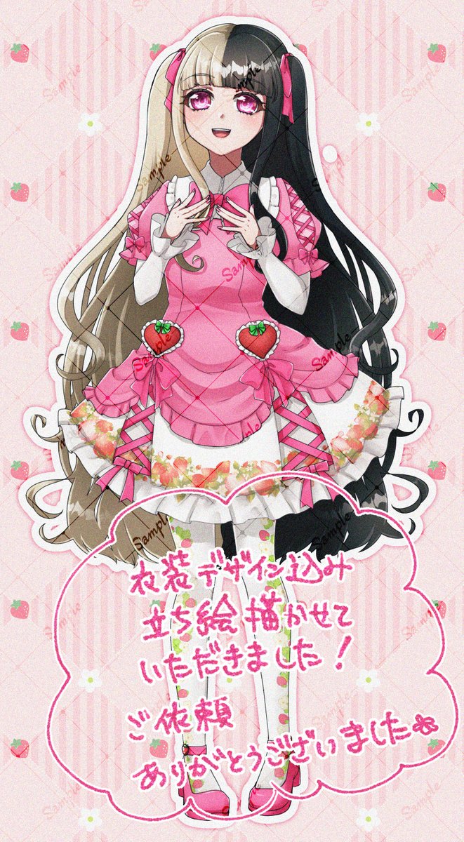 Nama_Cha2525's tweet photo. 花咲りま様【#rima_hnsk33】
立ち絵描かせていただきました！
衣装もこだわって可愛く仕上げました～🍓🎀
ご依頼ありがとうございました✨ https://t.co/cVO9lyHGgQ