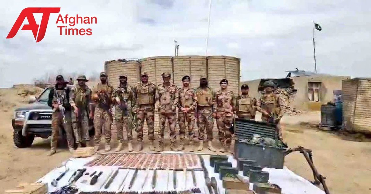 Unverified Claims of Pakistan's Control Over 32 Sq Km of Afghan Territory