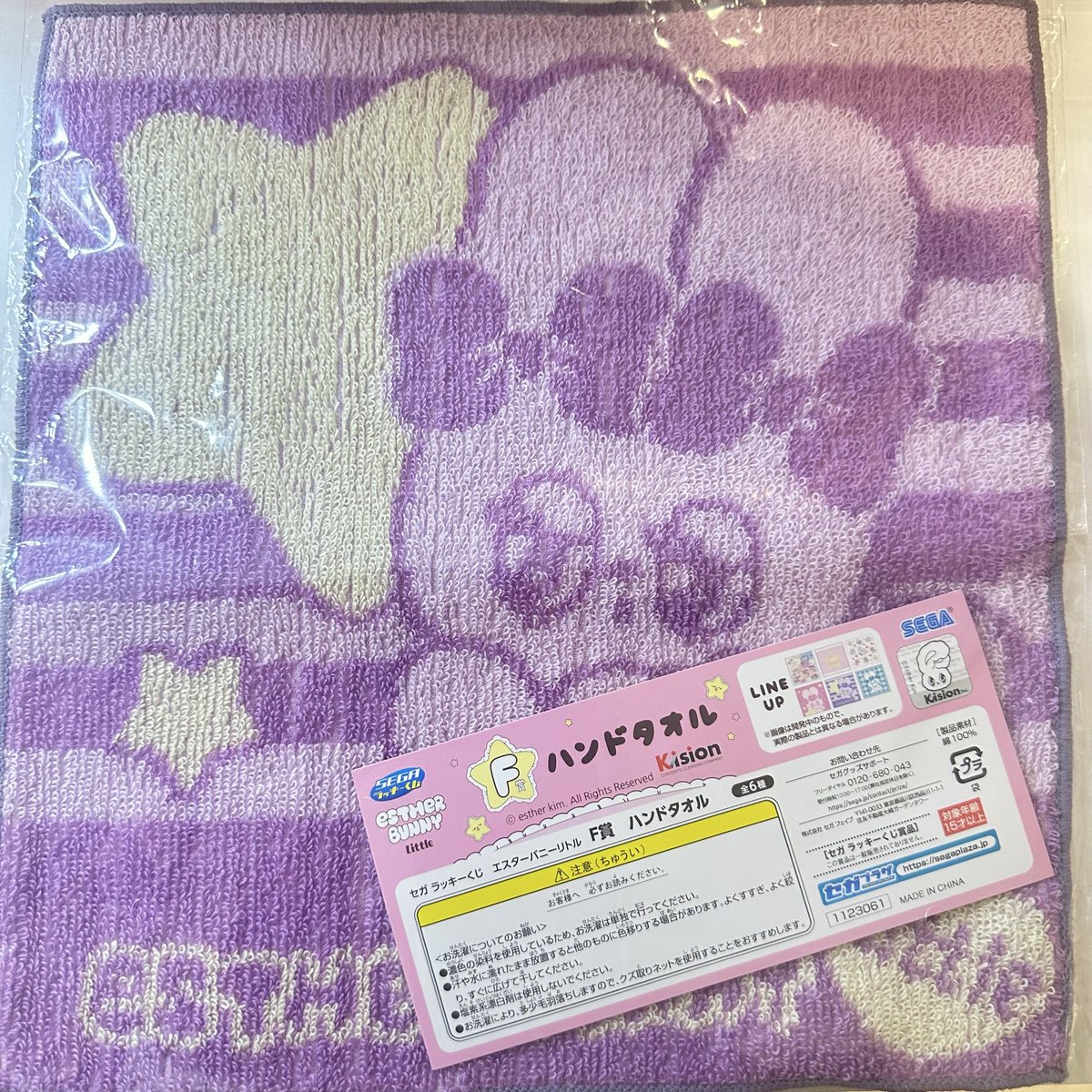 イシカワ tweet media