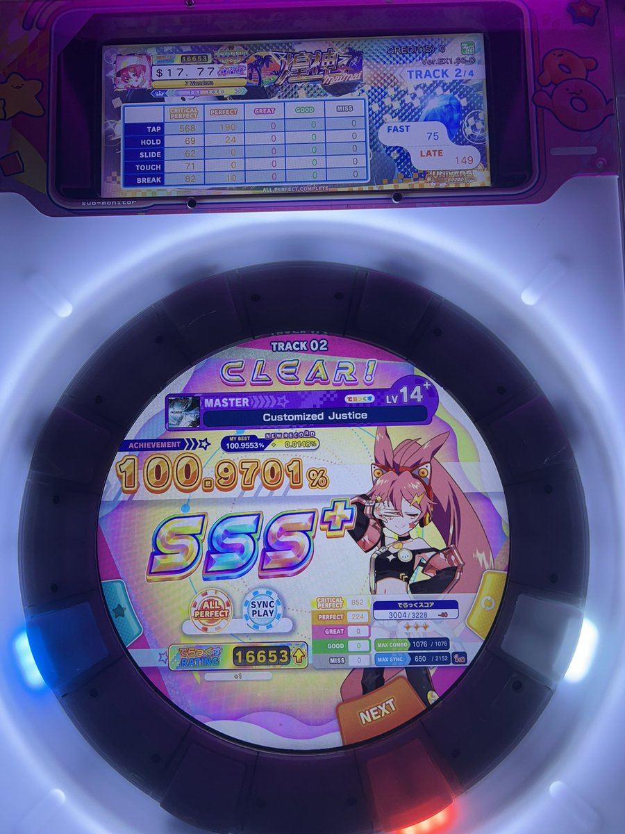 Zy＊KAL tweet media