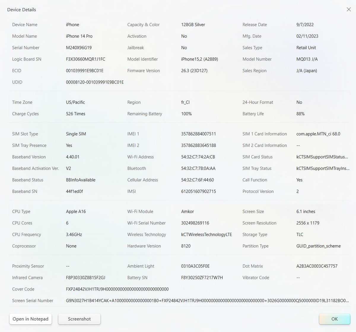 Yedidya Amir tweet media