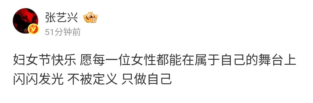 Lay Zhang Base 🚢⚓ tweet media