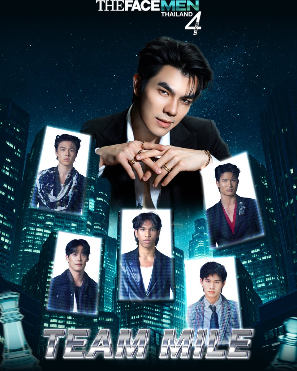 เปิดตัวแล้ว💥 หนุ่ม ๆ ที่ #TEAMMILE  เลือกเข้าทีม  พร้อมเสิร์ฟวาร์ปทุกคน ✨🔥

💥💗มาส่งกำลังใจให้หนุ่ม ๆ และเมนเทอร์ได้ที่ Open Chat #TEAMMILE 
🔗: line.me/ti/g2/KRdmRBVV… 
#TEAMMILE 
#TheFaceMenThailand4 
#TheFaceMenThailand4_EP1