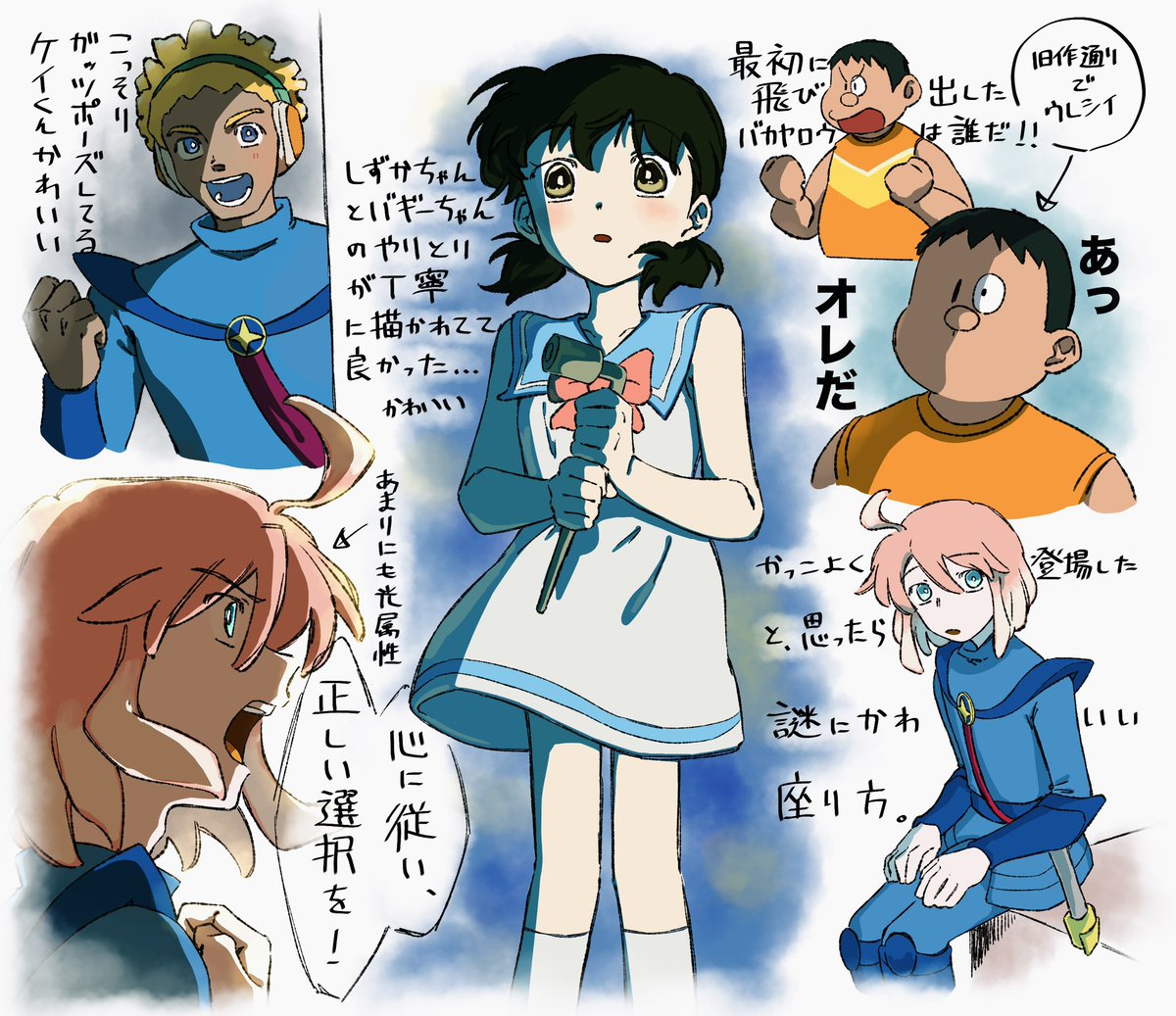 エルバ tweet media