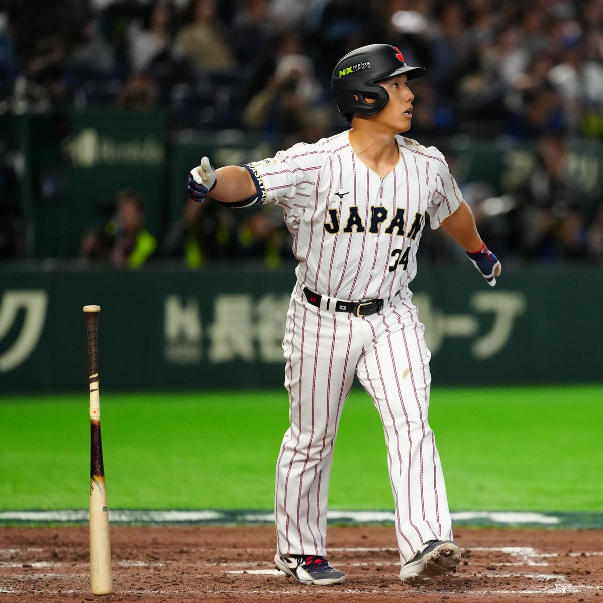 Masataka Yoshida's moment. #WorldBaseballClassic